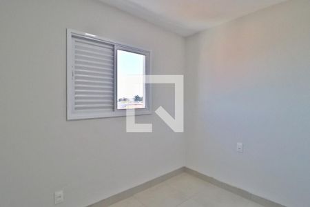 Quarto  de apartamento para alugar com 2 quartos, 40m² em Umuarama, Uberlândia