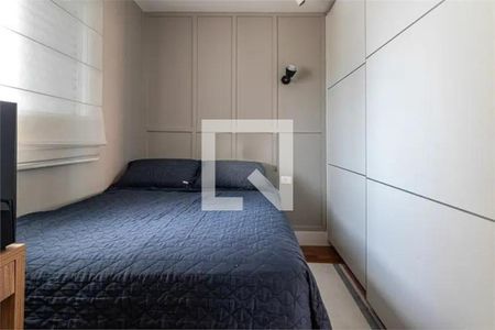 Apartamento à venda com 3 quartos, 108m² em Pompeia, São Paulo