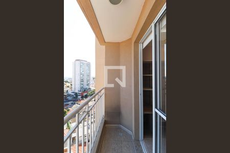 Apartamento para alugar com 2 quartos, 51m² em Vila Maria Alta, São Paulo