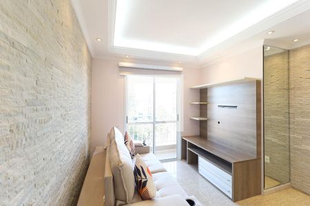 Apartamento para alugar com 2 quartos, 51m² em Vila Maria Alta, São Paulo