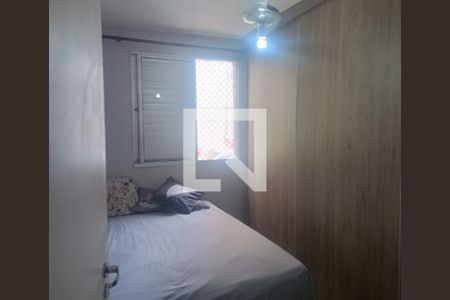 Quarto de apartamento para alugar com 2 quartos, 47m² em Parque Esmeralda, São Paulo