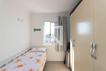 Quarto 1 de apartamento para alugar com 2 quartos, 53m² em Vila Leonor, São Paulo
