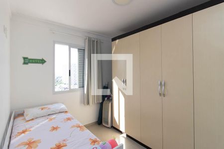Quarto 1 de apartamento para alugar com 2 quartos, 53m² em Vila Leonor, São Paulo