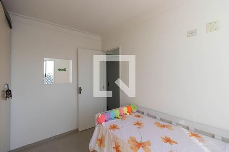 Quarto 1 de apartamento para alugar com 2 quartos, 53m² em Vila Leonor, São Paulo
