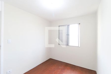 Apartamento para alugar com 2 quartos, 50m² em Jardim Peri, São Paulo