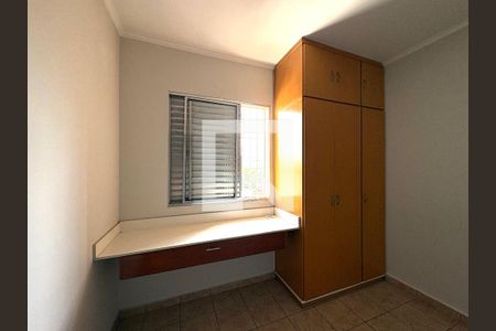 Quarto 1 de casa à venda com 5 quartos, 125m² em Jardim Cidade Pirituba, São Paulo