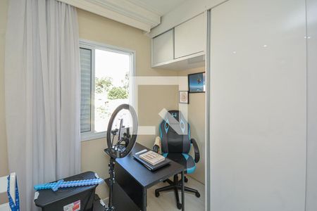 Quarto 2 de casa de condomínio à venda com 2 quartos, 65m² em Vila Campo Grande, São Paulo