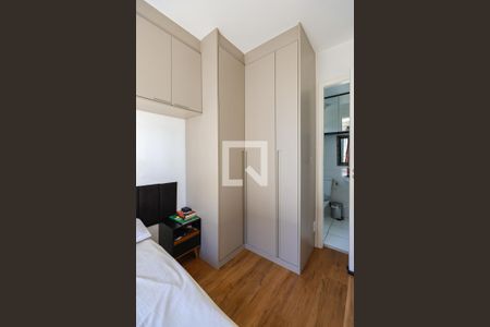Suíte de apartamento à venda com 1 quarto, 24m² em Vila Nova das Belezas, São Paulo