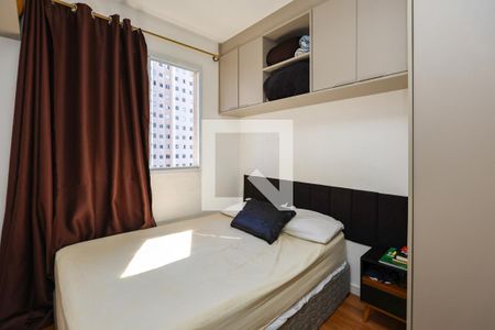 Suíte de apartamento à venda com 1 quarto, 24m² em Vila Nova das Belezas, São Paulo