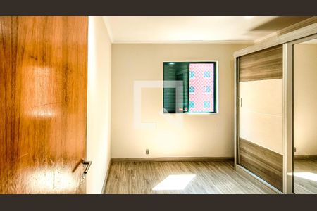 Quarto 1 de apartamento à venda com 2 quartos, 64m² em Cidade Ademar, São Paulo