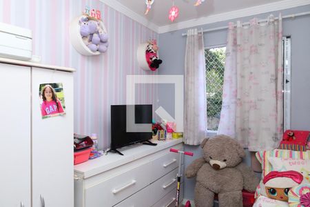 Quarto 2 de apartamento para alugar com 2 quartos, 50m² em Parque Savoi City, São Paulo