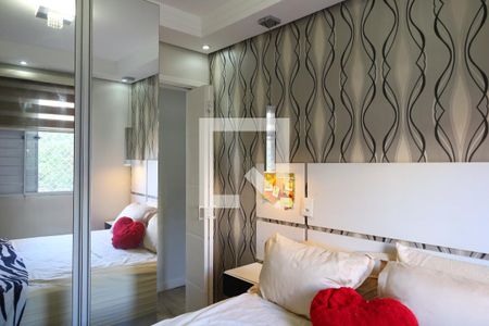 Quarto 1 de apartamento para alugar com 2 quartos, 50m² em Parque Savoi City, São Paulo