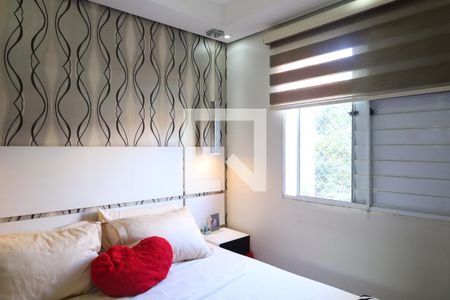 Quarto 1 de apartamento para alugar com 2 quartos, 50m² em Parque Savoi City, São Paulo