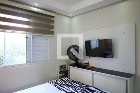 Quarto 1 de apartamento para alugar com 2 quartos, 50m² em Parque Savoi City, São Paulo