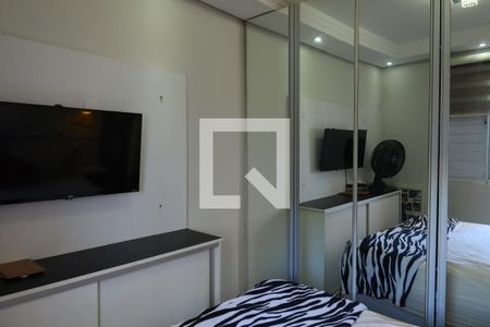 Quarto 1 de apartamento para alugar com 2 quartos, 50m² em Parque Savoi City, São Paulo