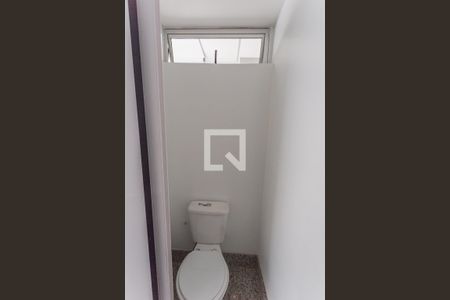 Lavabo na Sala de apartamento para alugar com 2 quartos, 83m² em Lourdes, Belo Horizonte