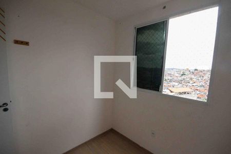 Quarto 02 de apartamento para alugar com 2 quartos, 40m² em Conjunto Habitacional Teotonio Vilela, São Paulo