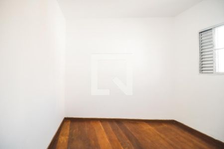 Quarto 1 de casa para alugar com 2 quartos, 75m² em Imirim, São Paulo