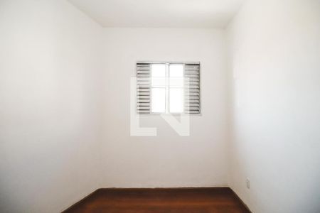 Quarto 1 de casa para alugar com 2 quartos, 75m² em Imirim, São Paulo