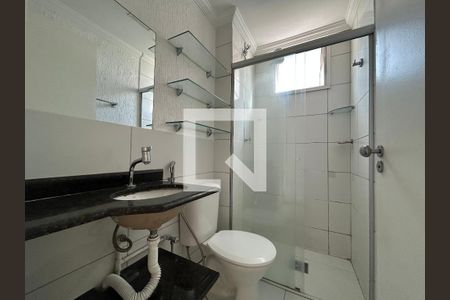 Apartamento para alugar com 2 quartos, 55m² em Planalto, Belo Horizonte