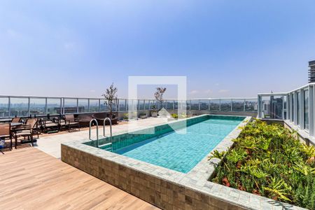 Área comum - Piscina de apartamento para alugar com 1 quarto, 25m² em Butantã, São Paulo
