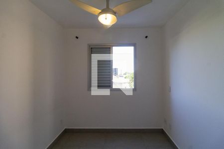 Quarto de apartamento para alugar com 2 quartos, 50m² em Vila Leopoldina, São Paulo