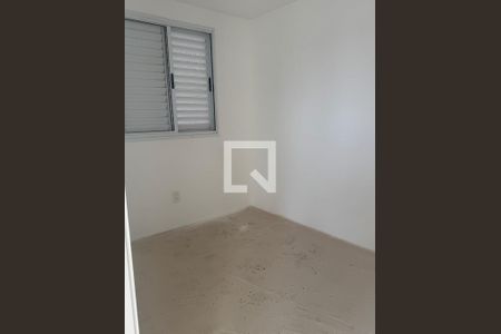Apartamento à venda com 2 quartos, 45m² em Vila Palacios, Campinas
