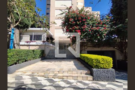 Fachada e portaria de apartamento à venda com 3 quartos, 90m² em Cambuci, São Paulo