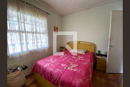 Casa à venda com 4 quartos, 17m² em Jardim Nossa Senhora do Carmo, São Paulo