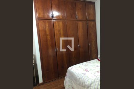 Casa à venda com 4 quartos, 344m² em Jardim Santa Monica, Campinas