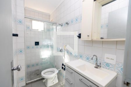 Apartamento para alugar com 1 quarto, 60m² em Centro, Campinas