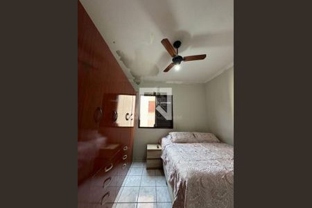 Apartamento à venda com 2 quartos, 48m² em Jardim San Diego, Campinas