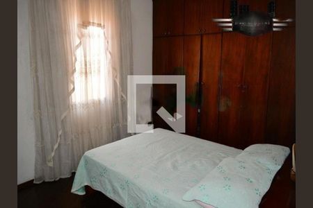 Casa à venda com 3 quartos, 100m² em Jardim Nossa Senhora do Carmo, São Paulo