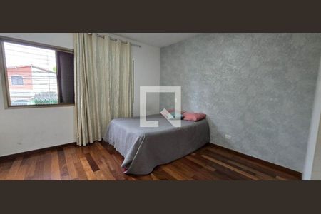 Casa para alugar com 2 quartos, 150m² em Campo Belo, São Paulo