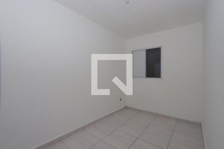 Casa para alugar com 2 quartos, 44m² em Jardim Iva, São Paulo