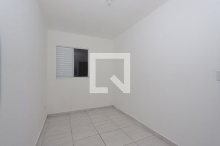 Casa para alugar com 2 quartos, 44m² em Jardim Iva, São Paulo