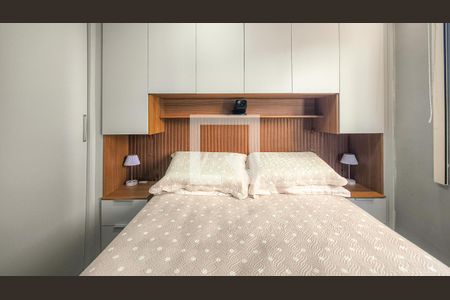 Quarto 1 de apartamento à venda com 2 quartos, 40m² em Usina Piratininga, São Paulo