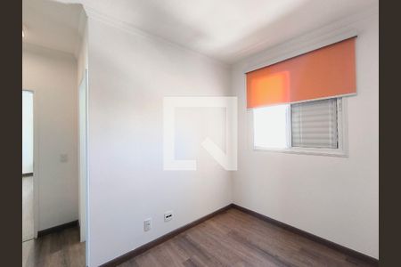 Apartamento para alugar com 2 quartos, 89m² em Jardim Messina, Jundiaí
