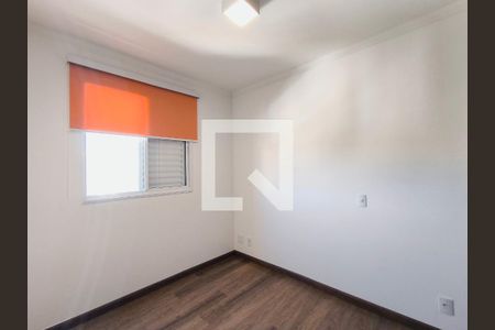 Apartamento para alugar com 2 quartos, 89m² em Jardim Messina, Jundiaí