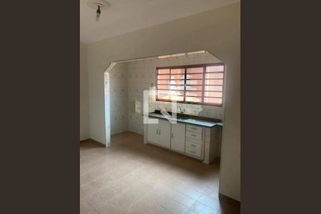 Casa à venda com 4 quartos, 239m² em Parque Residencial Vila União, Campinas