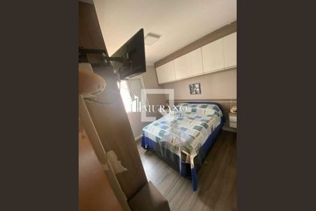 Apartamento à venda com 2 quartos, 47m² em Jardim Nove de Julho, São Paulo