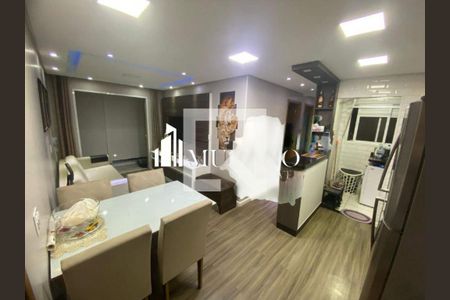 Apartamento à venda com 2 quartos, 47m² em Jardim Nove de Julho, São Paulo