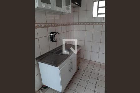 Apartamento à venda com 2 quartos, 45m² em Jardim Santa Teresinha, São Paulo
