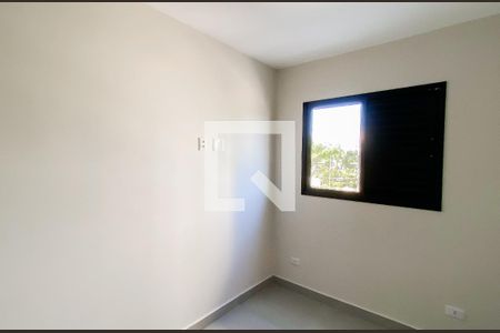 Quarto 1 de apartamento à venda com 2 quartos, 42m² em Cidade Patriarca, São Paulo