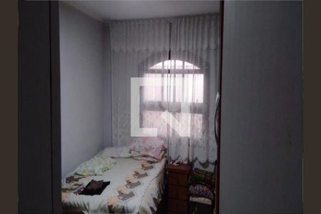 Casa à venda com 4 quartos, 300m² em Cidade Líder, São Paulo