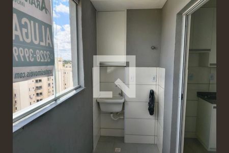 Apartamento para alugar com 2 quartos, 47m² em Jardim Inconfidencia, Uberlândia