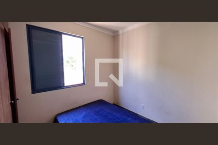 Suíte  de apartamento para alugar com 1 quarto, 45m² em Vila Amélia, Ribeirão Preto