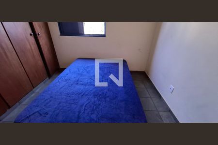 Suíte  de apartamento para alugar com 1 quarto, 45m² em Vila Amélia, Ribeirão Preto