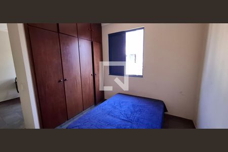 Suíte  de apartamento para alugar com 1 quarto, 45m² em Vila Amélia, Ribeirão Preto