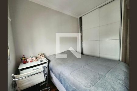 Apartamento à venda com 3 quartos, 167m² em Campo Belo, São Paulo